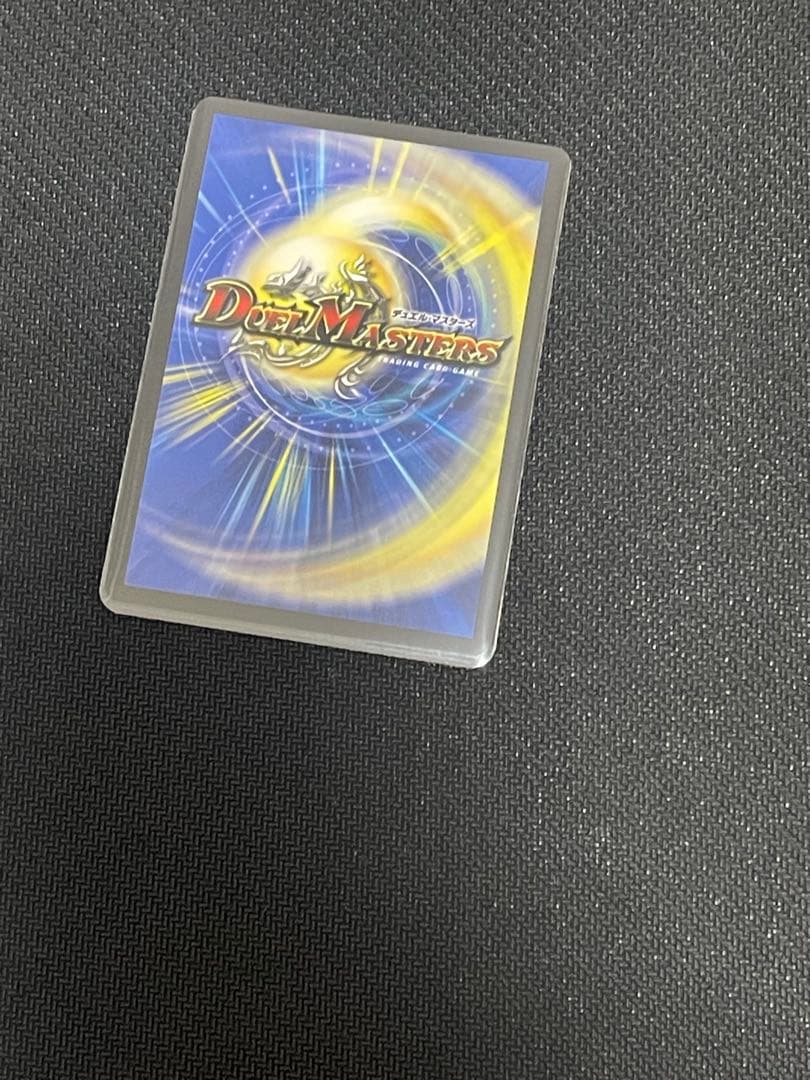 ブレインスラッシュ　金トレ