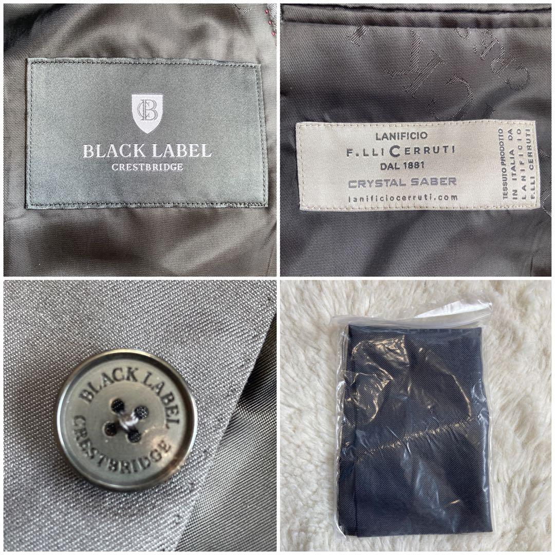 【極美品・イタリア製生地】クレストブリッジ×チェルッティ　セットアップ　S位