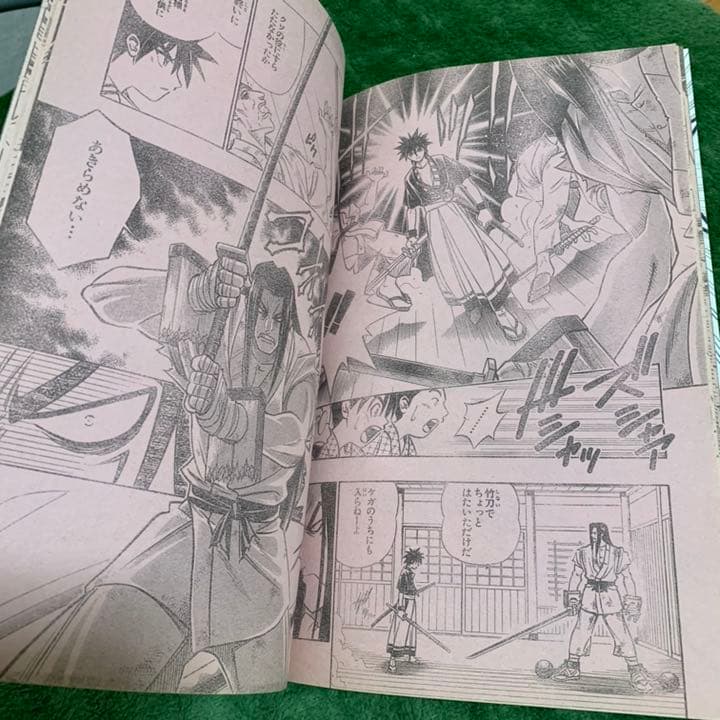 るろうに剣心番外編 弥彦の逆刃刀 ジャンプ掲載時の切り抜き