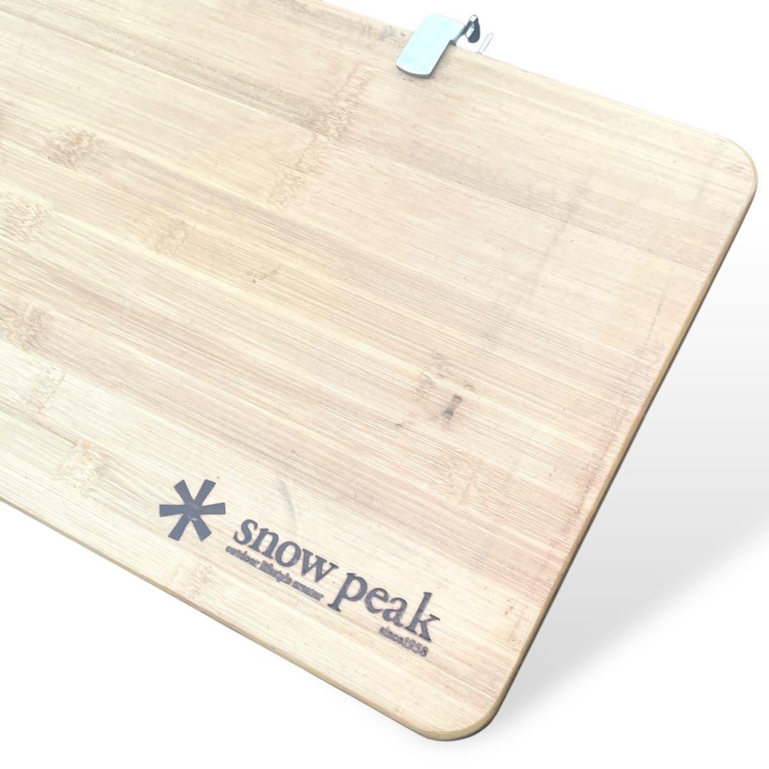 【peak】IGTシリーズ　廃盤品！スライドトップロング竹 #4ユニット