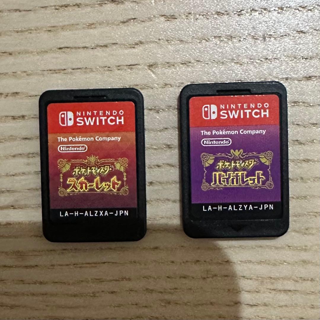 NintendoSwitchポケットモンスター スカーレット・バイオレットセット