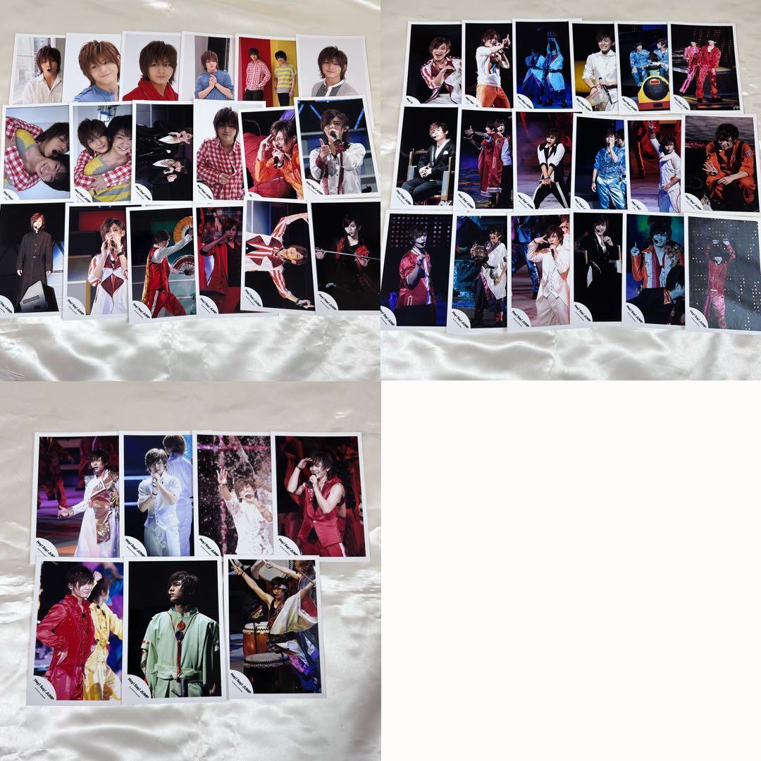 Hey! Say! JUMP 山田涼介　公式生写真