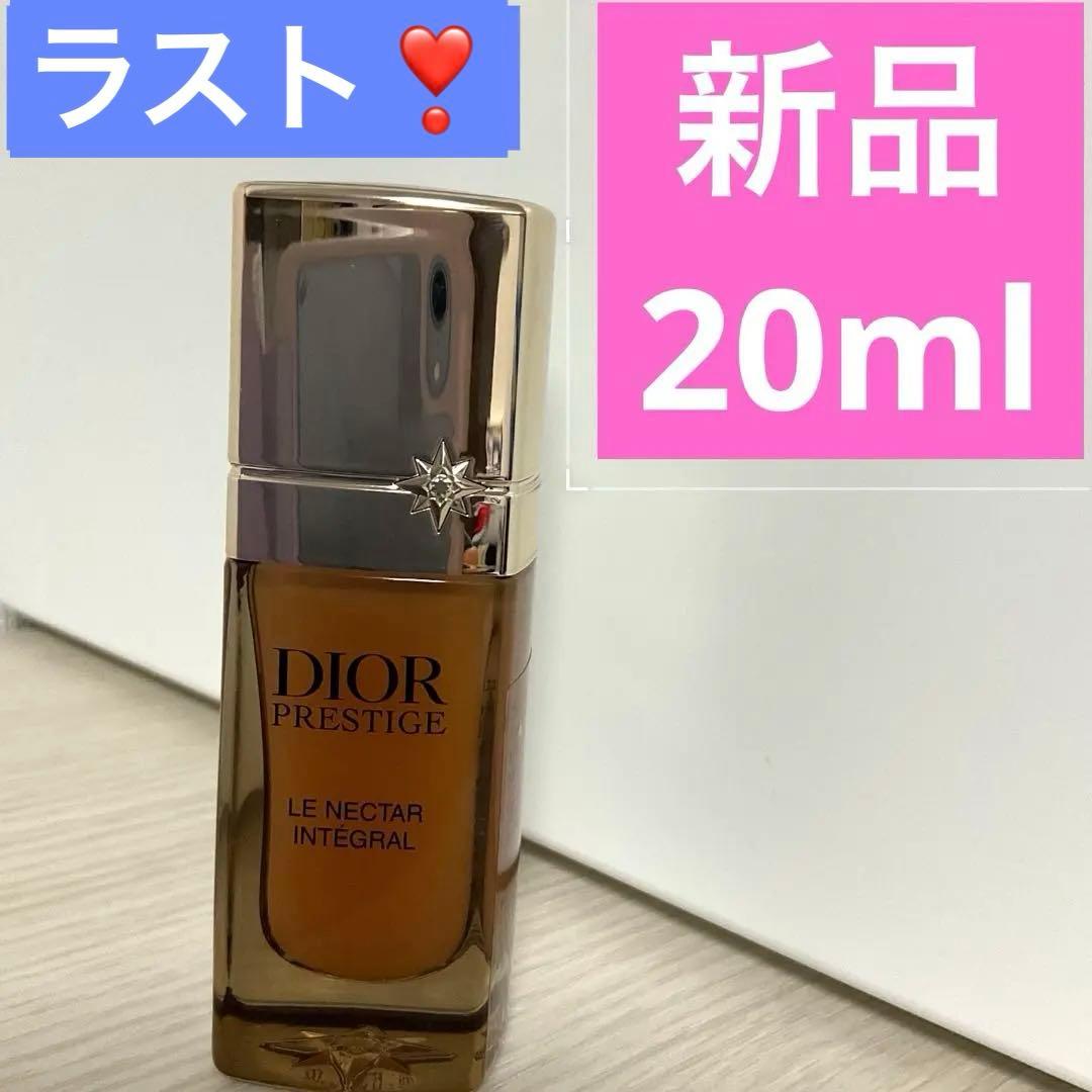 3点、ニュイ、プレミエ、アンテグラール