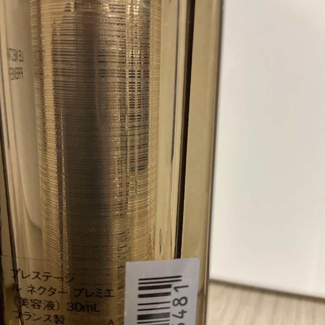 3点、ニュイ、プレミエ、アンテグラール