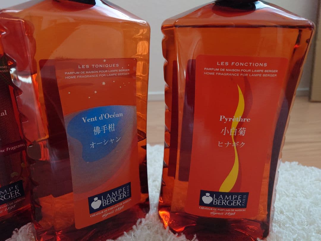 ★セール★ランプベルジェ・オイル7本&ランプ4本セット