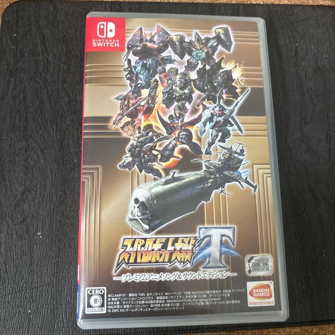 スーパーロボット大戦t プレミアムアニメソング&サウンドエディション