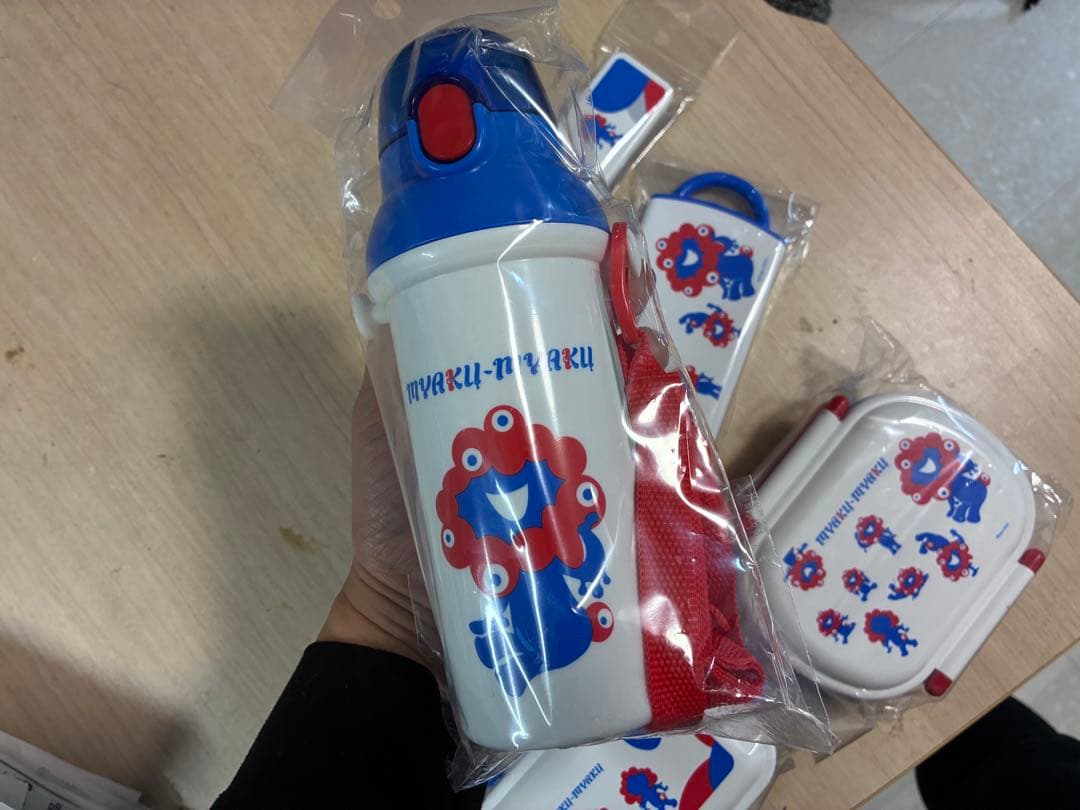 ミャクミャク大阪万博5点セット 弁当箱、水筒、箸、スプーンフォークセット送料無料