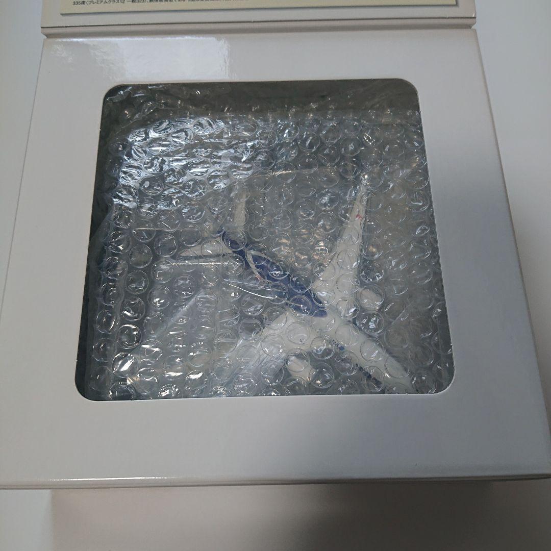 boeing 787-8 鯖 1/400