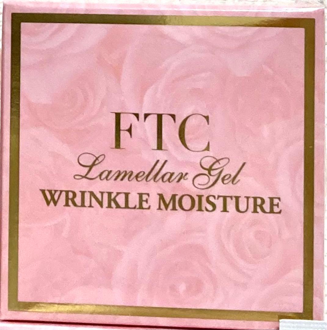 FTC ラメラゲル リンクルモイスチャーDR 50g×4個 +おまけ