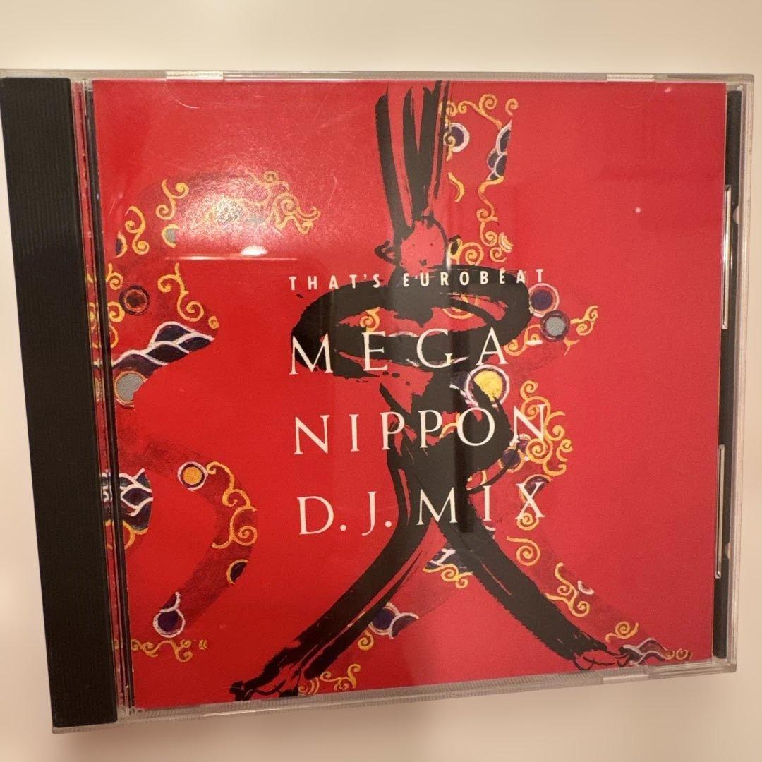 洋楽 DJ HASEBE MEGA NIPPON DJ MIX DJ Gunjion