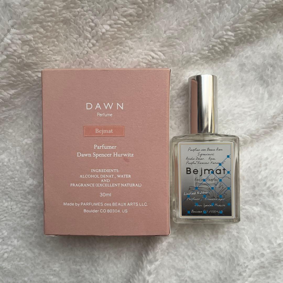 【残量7割以上】Bejmat Eau Parfum
