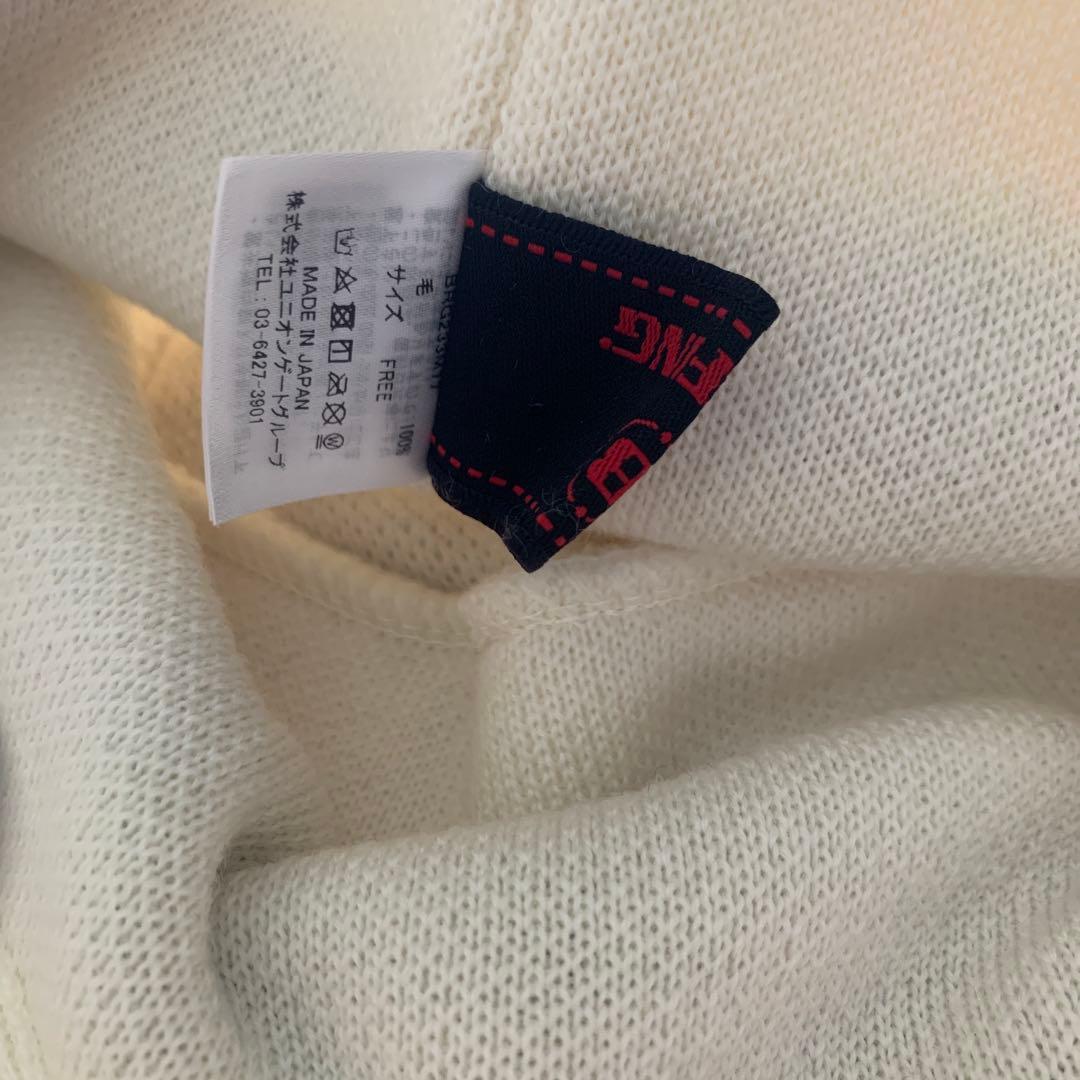 ブリーフィング　ニットキャップ　ホワイト