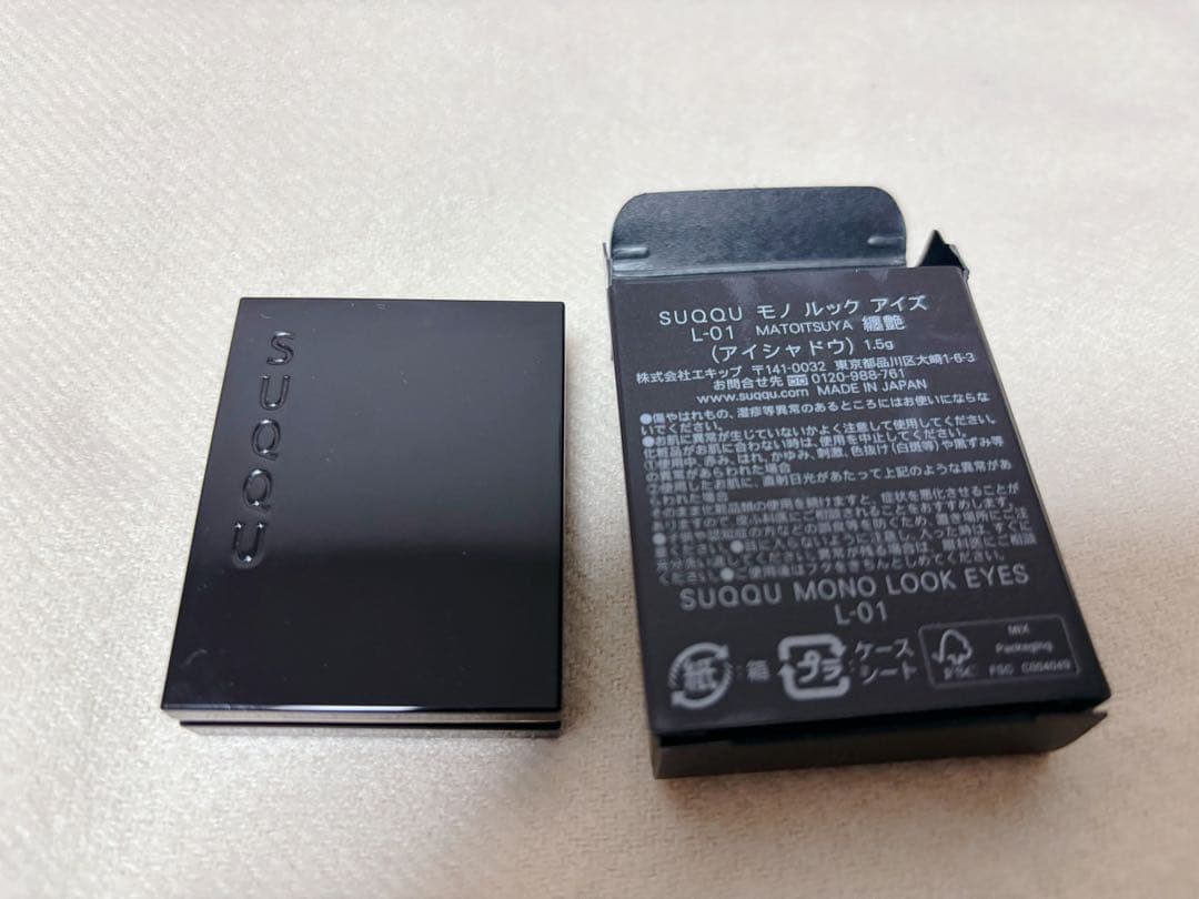 他サイトでご予約中