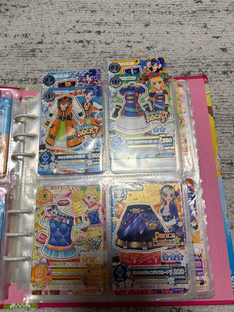 アイカツカードまとめ売り バインダー付き