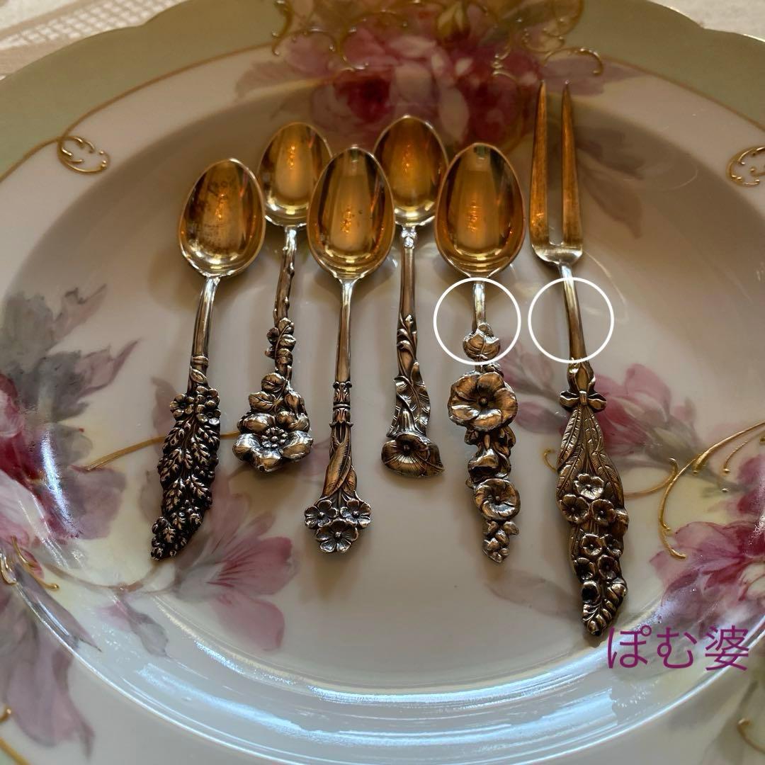 【米国／純銀】①ソルトスプーン３本②バターナイフ③茶漉し④フォーク＆スプーン