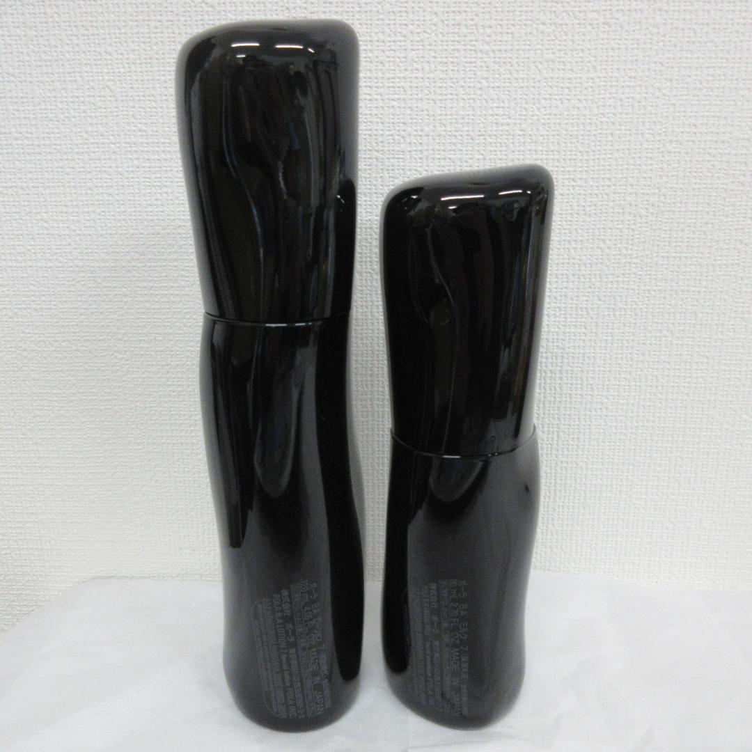 ポーラ B.A ローション ミルク 2点 セット