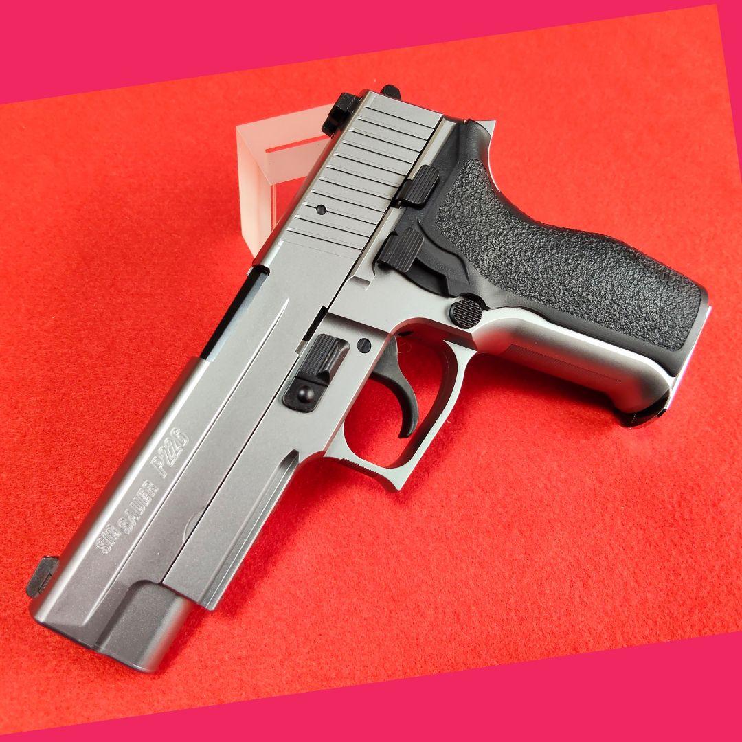 東京マルイ　シグ　SIG SAUER P226 E2 ガスブローバック