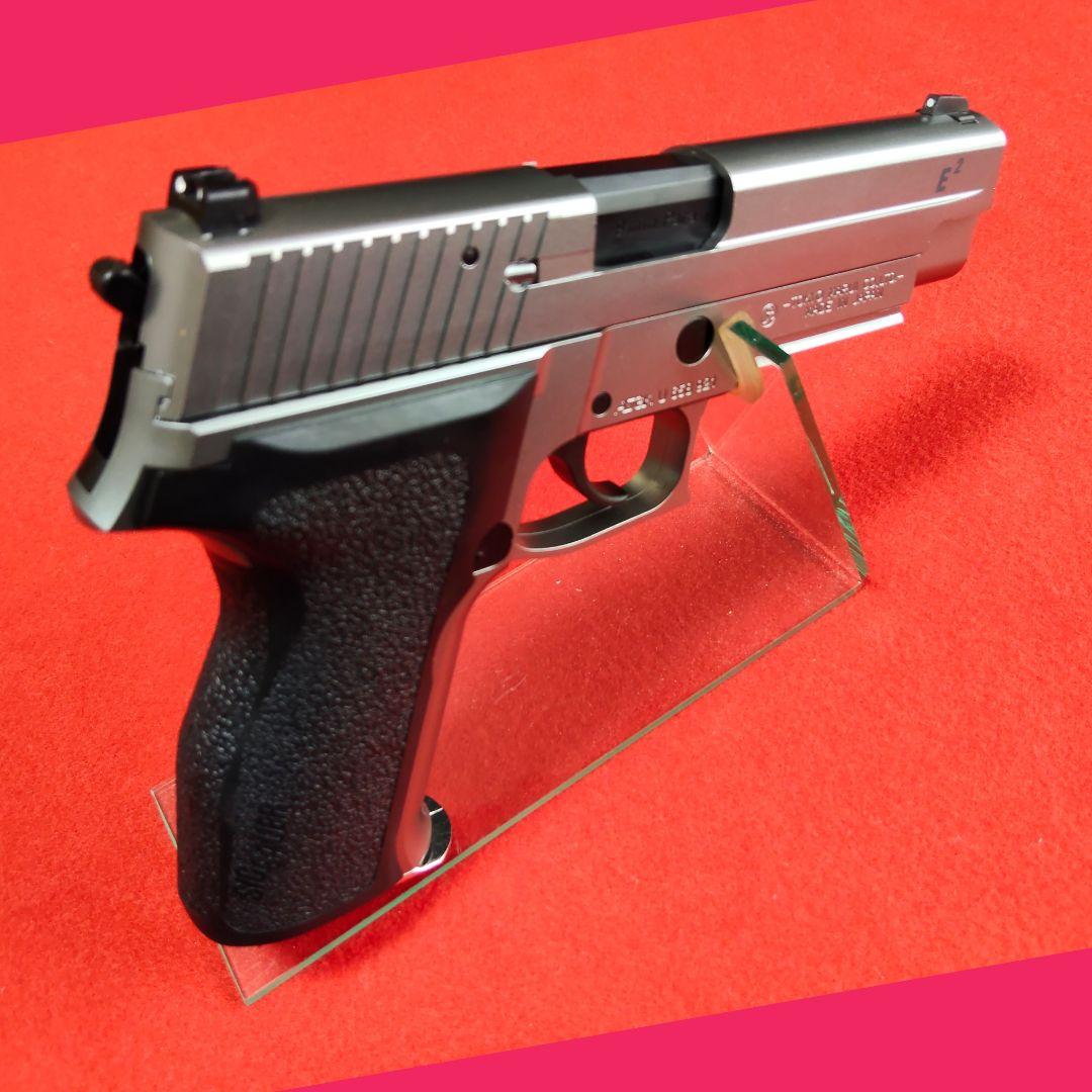 東京マルイ　シグ　SIG SAUER P226 E2 ガスブローバック