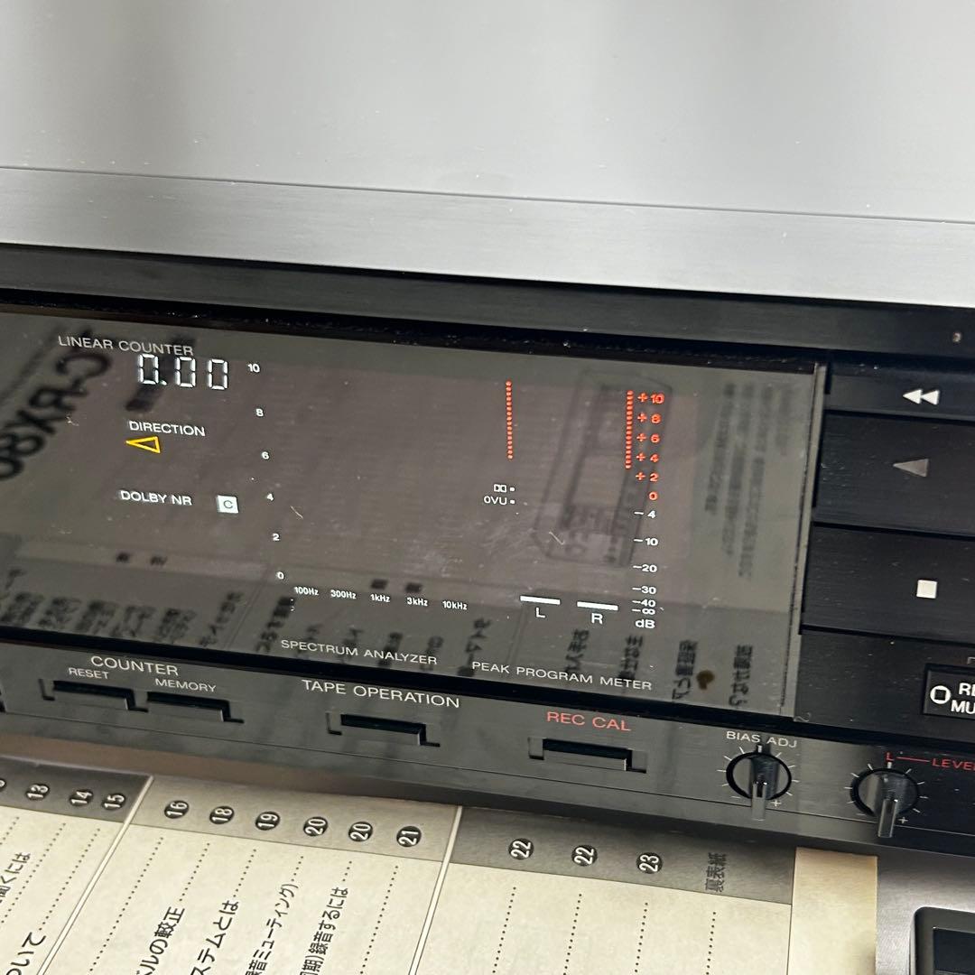 SONY TC-RX80 カセットデッキ リモコン 説明書
