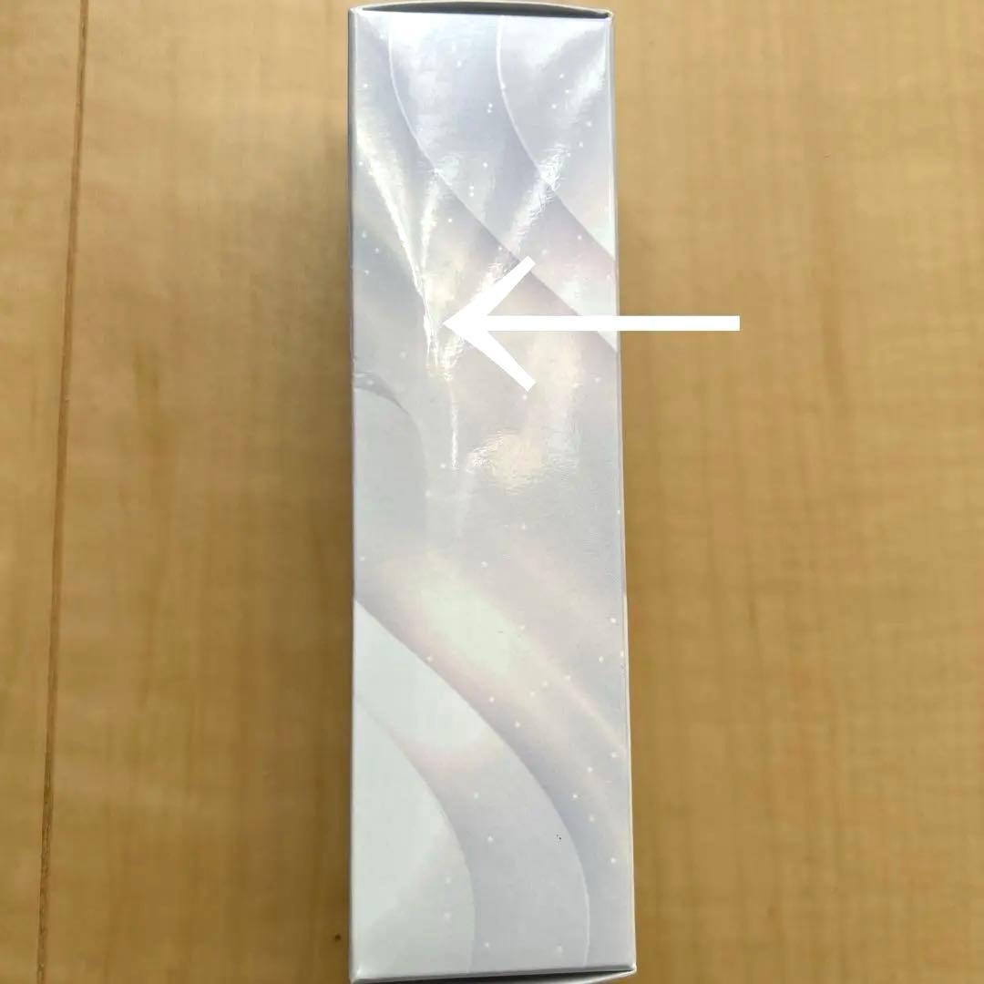 ドクターアップセラム