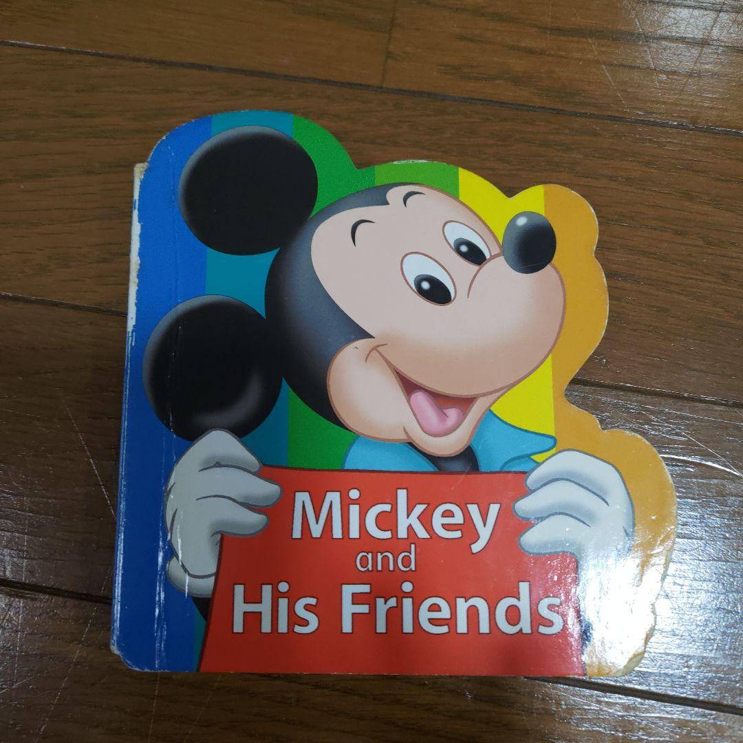 [DVD]ディズニー英語システム(DWE)シング・アロング