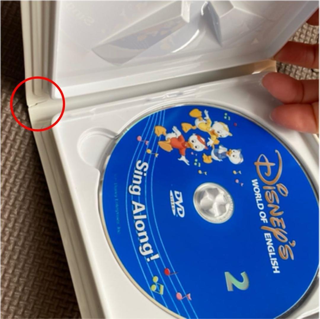 [DVD]ディズニー英語システム(DWE)シング・アロング