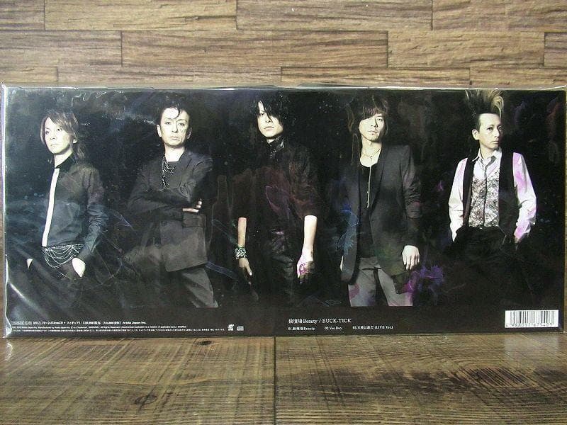 専用　BUCK-TICK 完全生産限定盤 独壇場Beauty CD フィギュア