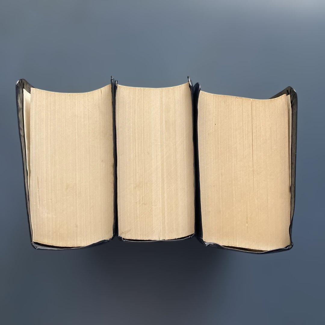 易経　全3冊　易占　易断　五行易　易学