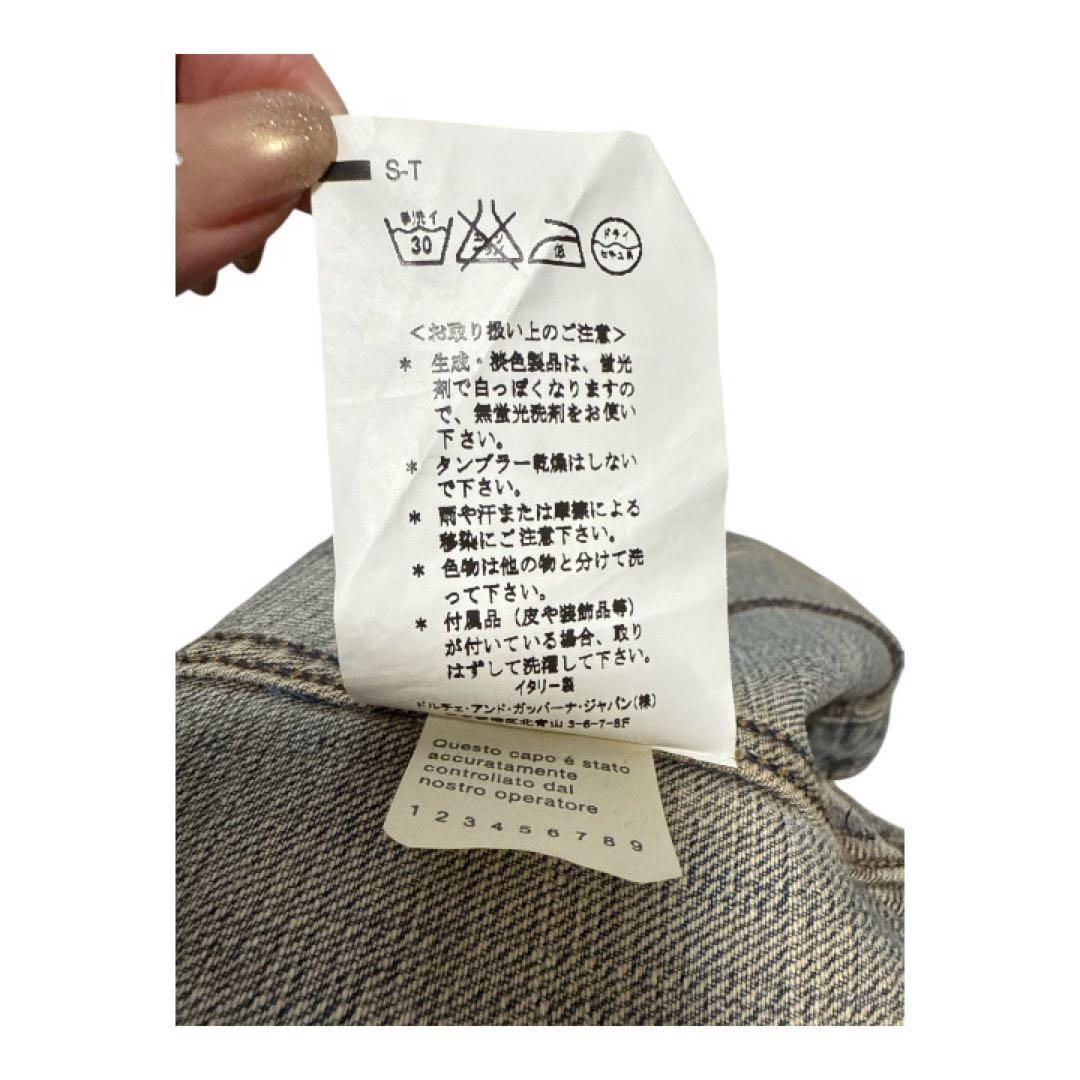 ドルチェ＆ガッバーナ デニムジャケット ジップデザイン イタリア製 40