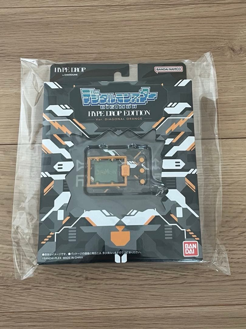 【新品、未開封】デジモン HYPE DROP 限定2種セット　スニダン限定