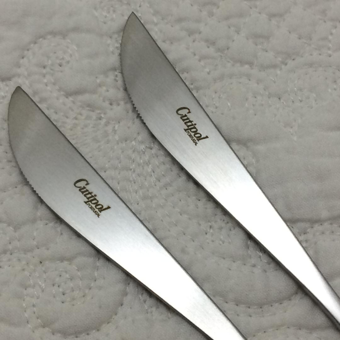 正規品　クチポール　MOON　マットシルバー　４種×各２　計８本