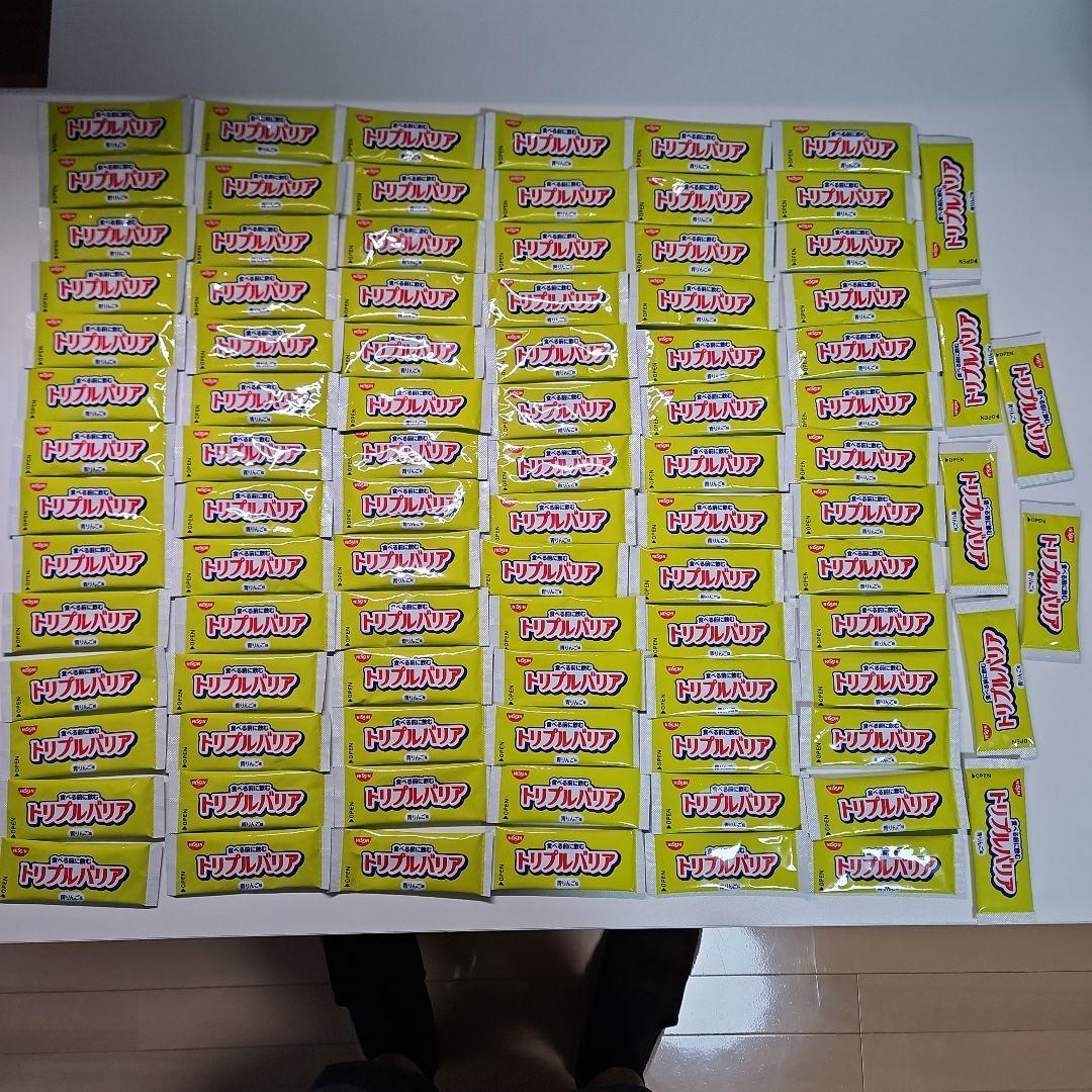 日清食品 トリプルバリア レモン味42本 青りんご味91本
