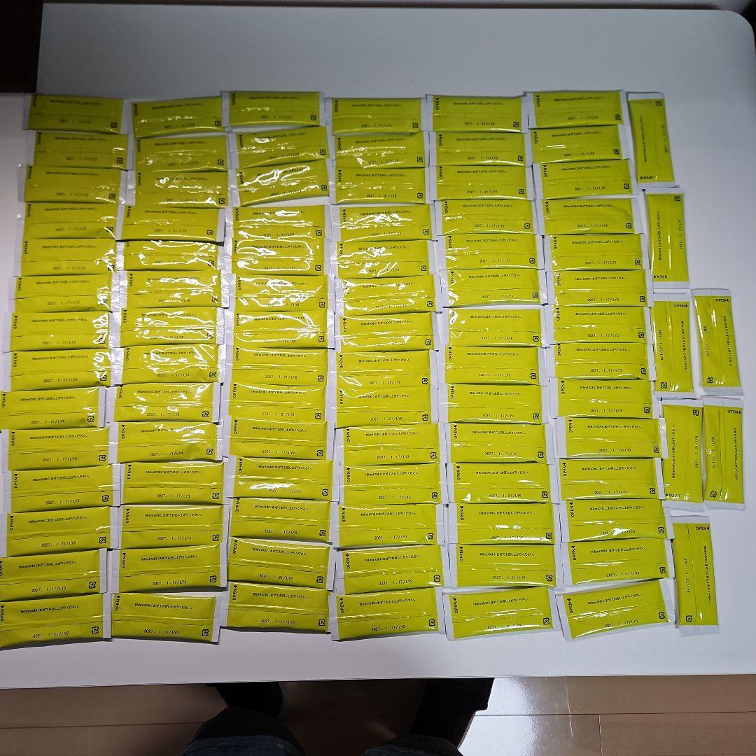 日清食品 トリプルバリア レモン味42本 青りんご味91本