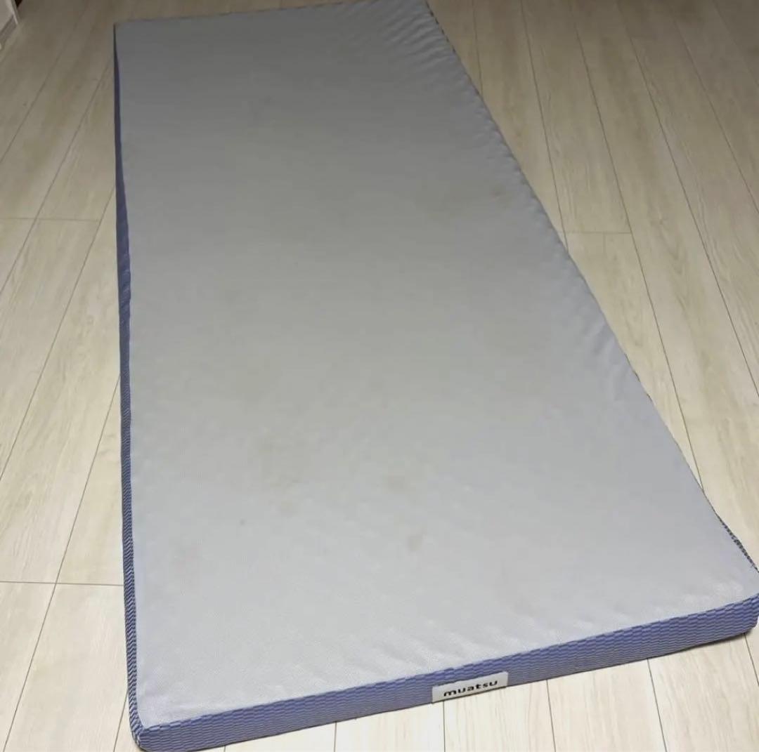 昭和西川　ムアツ　muatsu 2020年　正規品　レギュラー　百貨店購入シーツ
