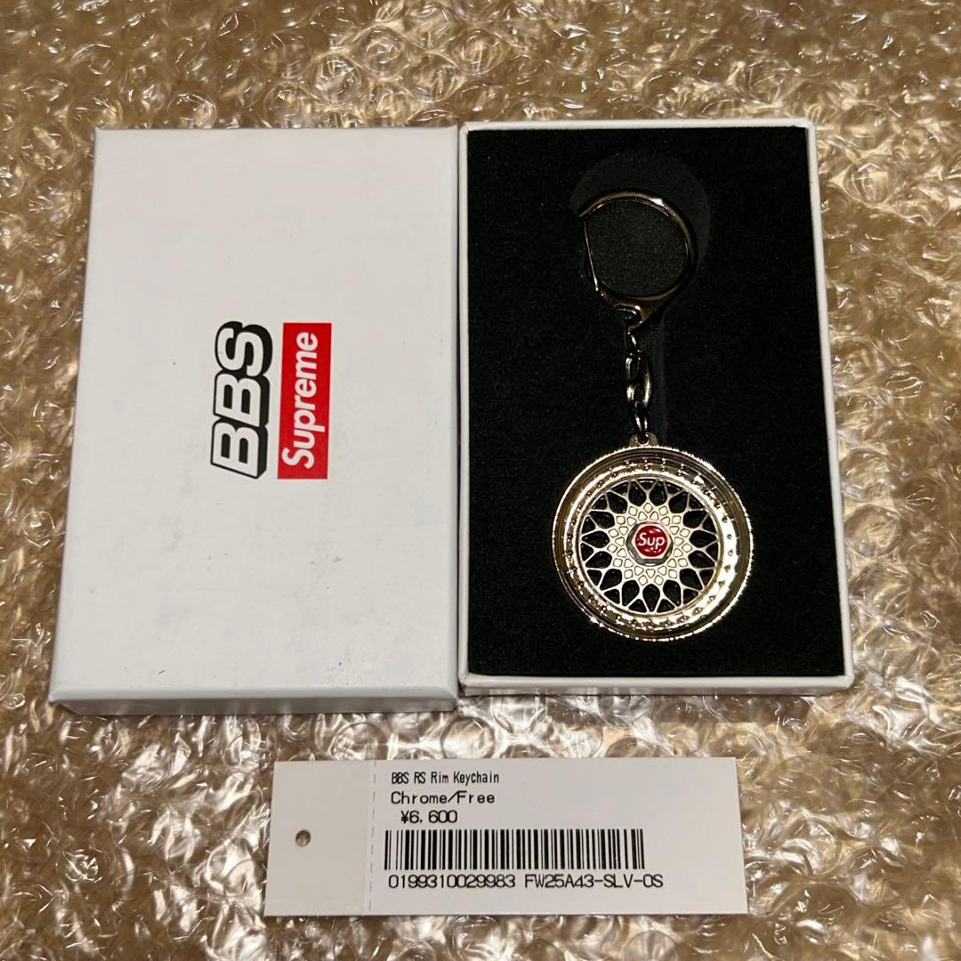 BBS Supreme キーホルダー クローム　ホイール　メタルチャーム