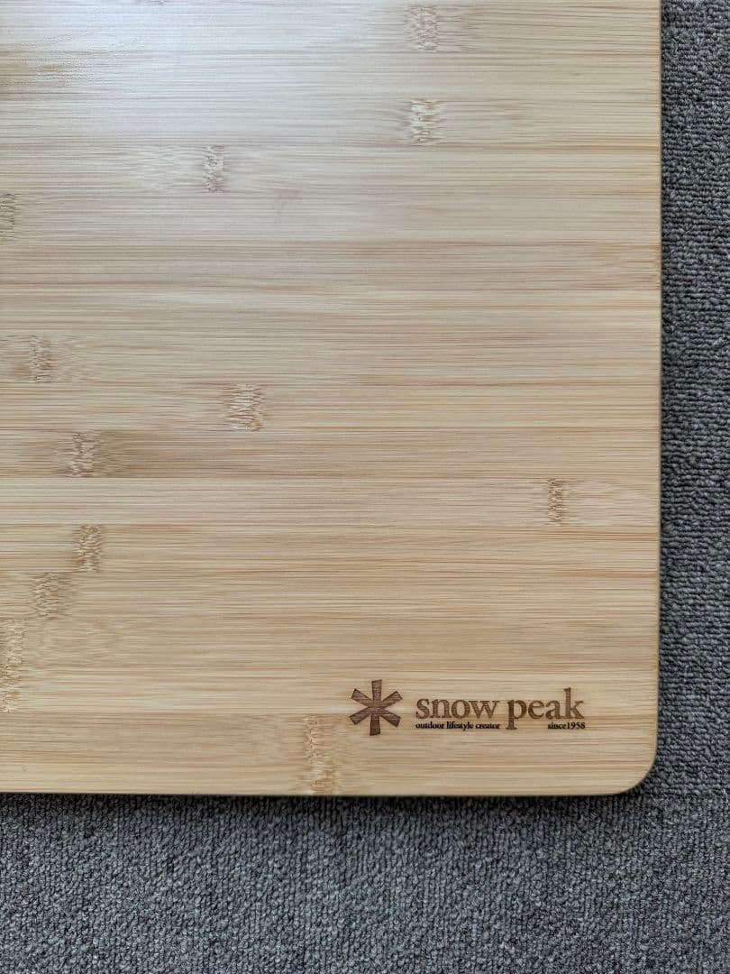 【美品】 peak スノーピーク マルチファンクションテーブル竹