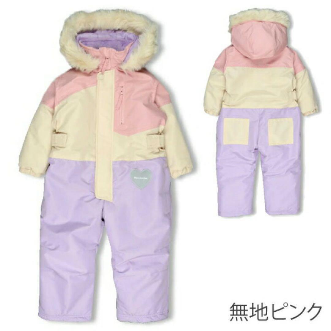 【新品タグ付き】moujonjon スノーウェア ジャンプスーツ ピンク 100