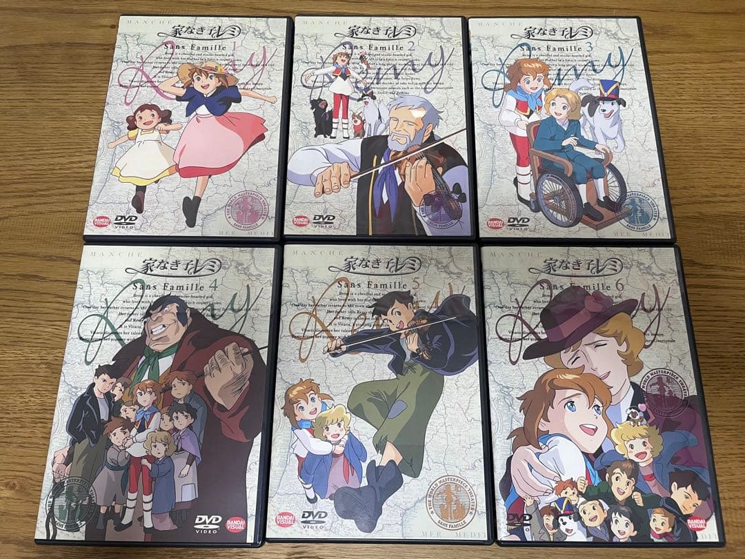 家なき子レミ　全6巻 DVDセット（セル版）