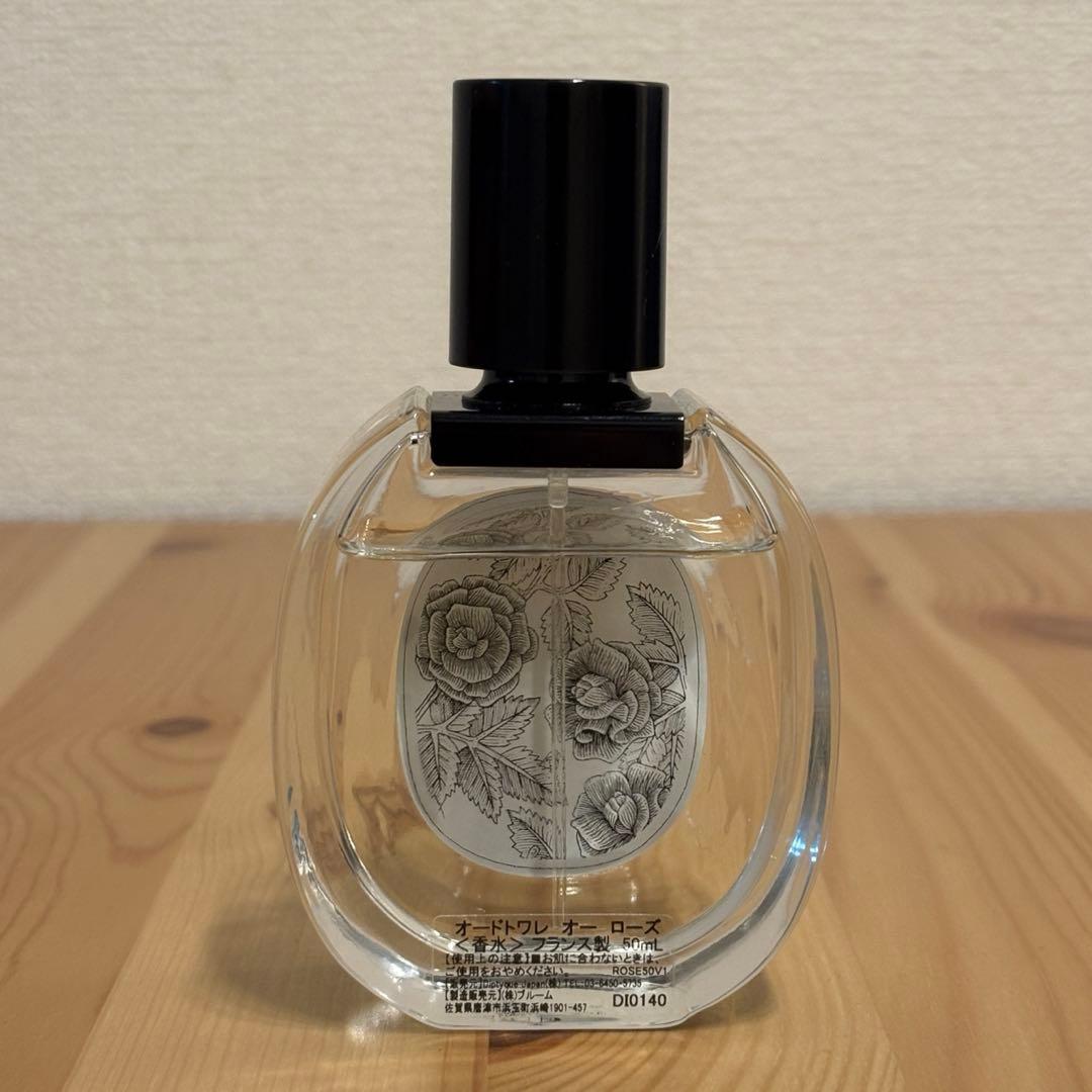 ディプティック オードトワレ オーローズ 50ml