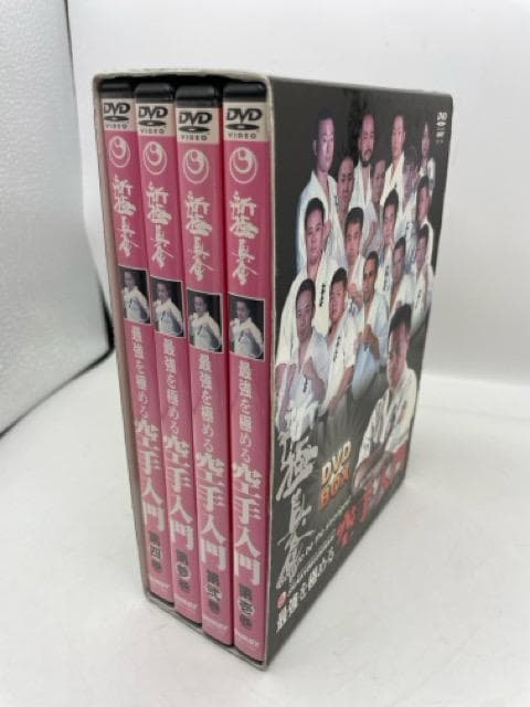 新極真会最強を極める空手入門 DVD-BOX 中古