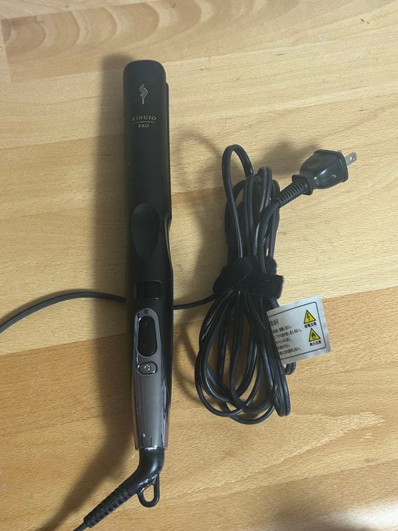 [箱汚れあり]絹女 KINUJO PRO STRAIGHT ストレートアイロン