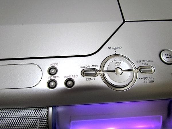 整備済み動作品 CD/MDラジカセ RC-L1MD