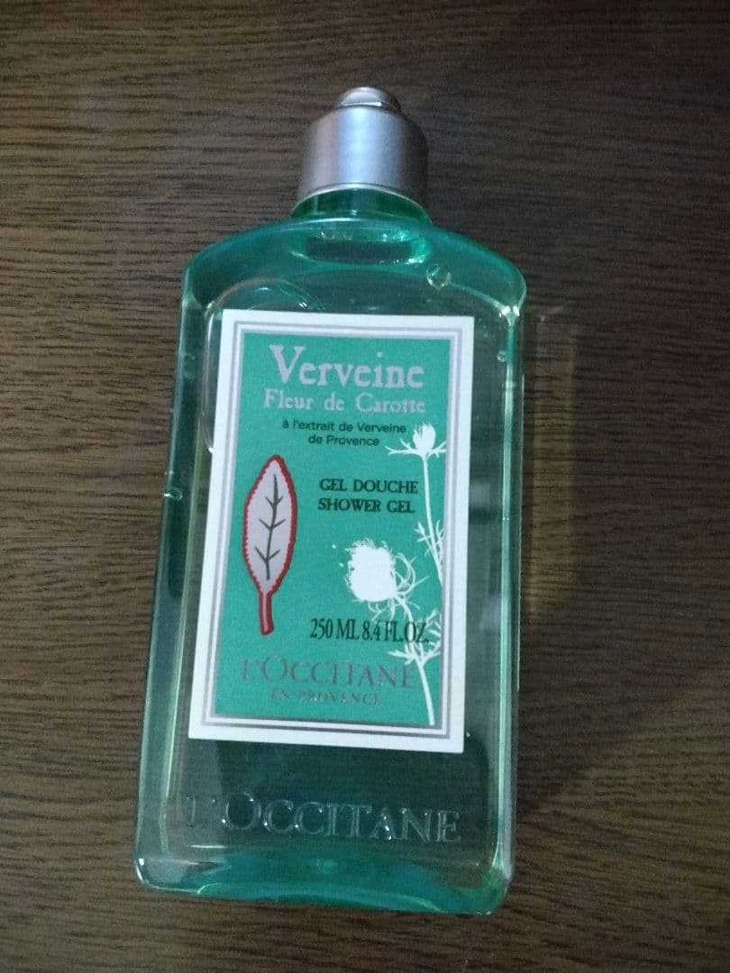 L'OCCITANE ヴァーベナ ボディケアセット