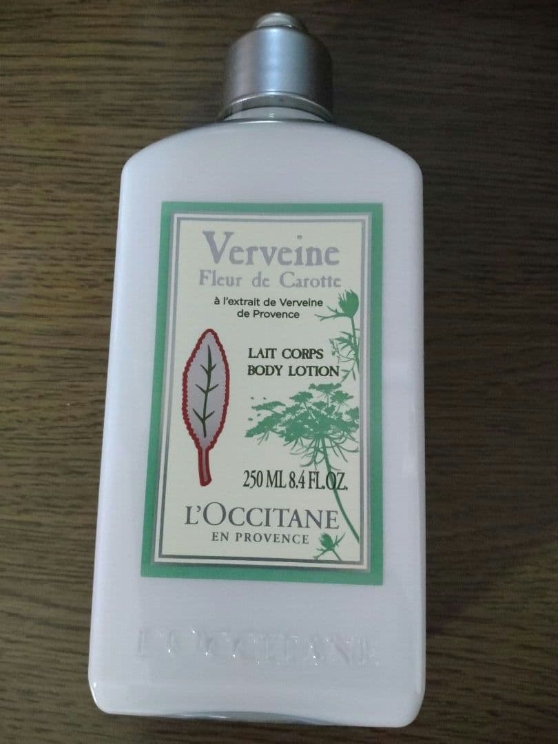L'OCCITANE ヴァーベナ ボディケアセット