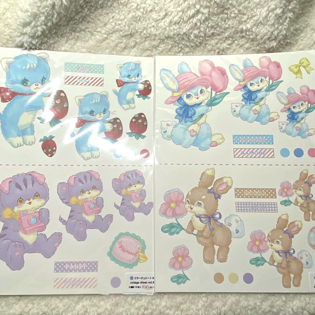 ayyjewelアイジュエルコラージュシート2種5枚入り新品未開封10セット