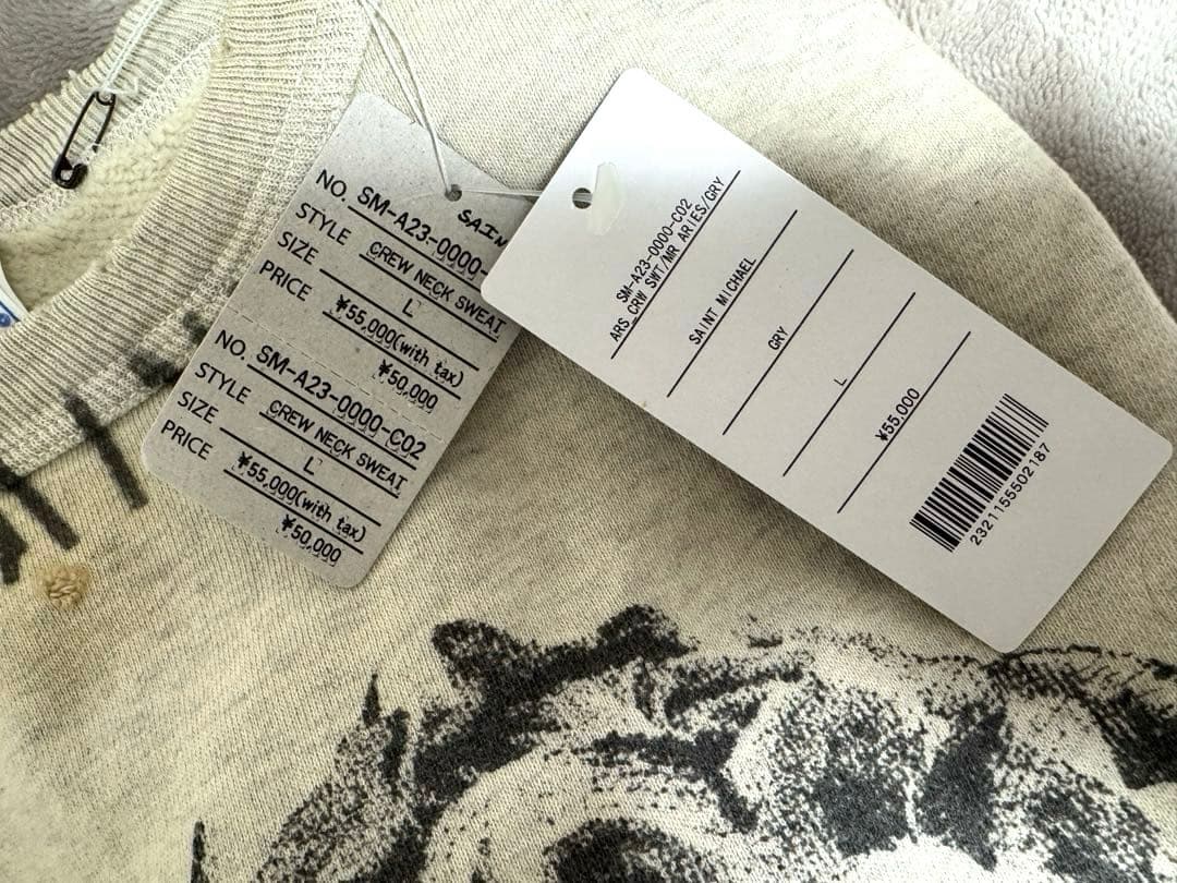 SAINT MICHEL アリーズ クルーネック スウェット　トレーナー　L