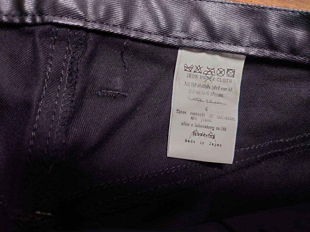 アリスアウアアaliceauaaレザーPVC生地ショートパンツ