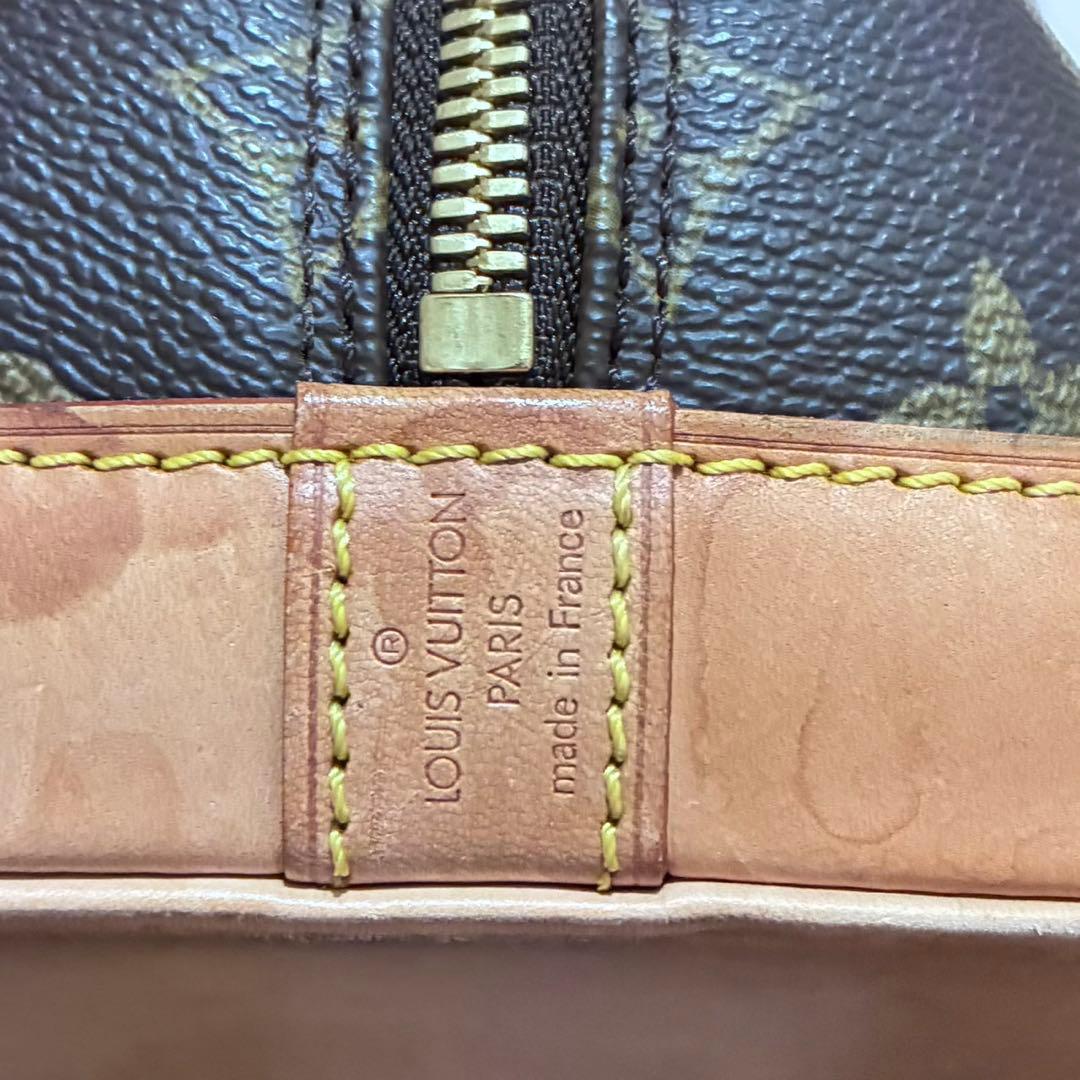 【人気商品✨】ヴィトン　モノグラム　アルマ　M51130　2001年