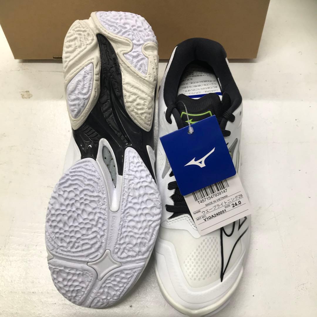 ミズノ　バレーボールシューズ　24cm ウエーブライトニングZ8