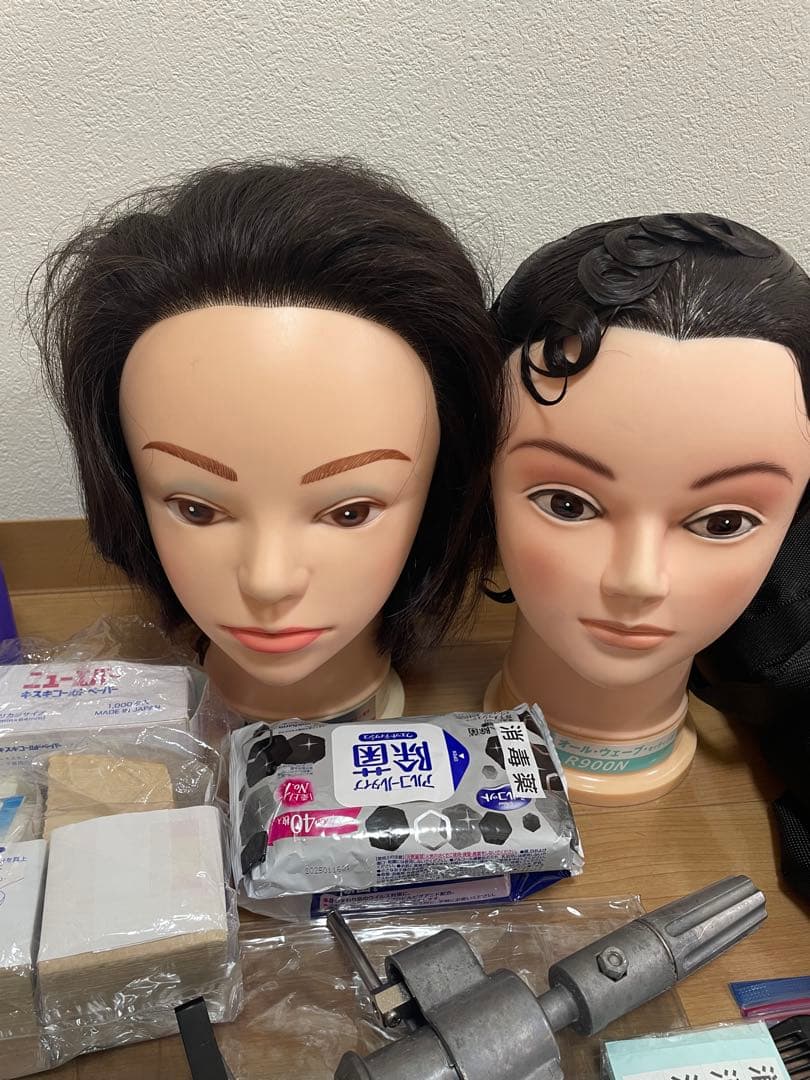 【美容師国家試験使用】WD・AWセット